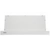 Вытяжка кухонная Eleyus Storm 1200 LED SMD 60 WH изображение 5