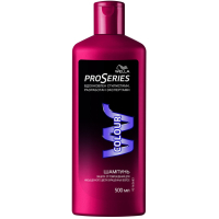 Шампунь Wella Pro Series Color 500 мл (4056800975839)