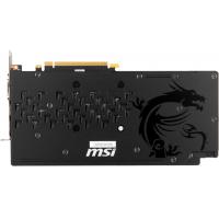 Відеокарта MSI GeForce GTX1060 6144Mb GAMING X (GTX 1060 GAMING X 6G) зображення 4