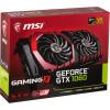 Видеокарта MSI GeForce GTX1060 6144Mb GAMING X (GTX 1060 GAMING X 6G) изображение 9