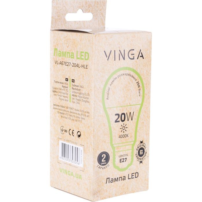 Лампочка Vinga VL-A67E27-204L-HLE зображення 2