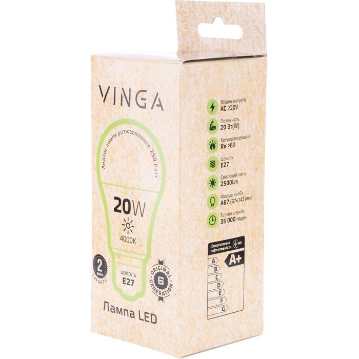 Лампочка Vinga VL-A67E27-204L-HLE зображення 4