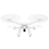 Квадрокоптер Xiaomi Mi Drone 4K White (LKU4017CN) изображение 7