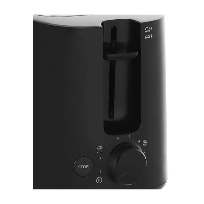 Тостер Philips HD2582/90 изображение 3