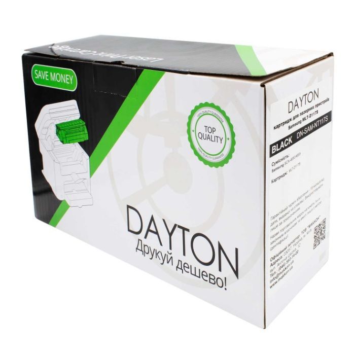 Картридж Dayton Samsung MLT-D117S 2.5k (DN-SAM-NT117S) изображение 3