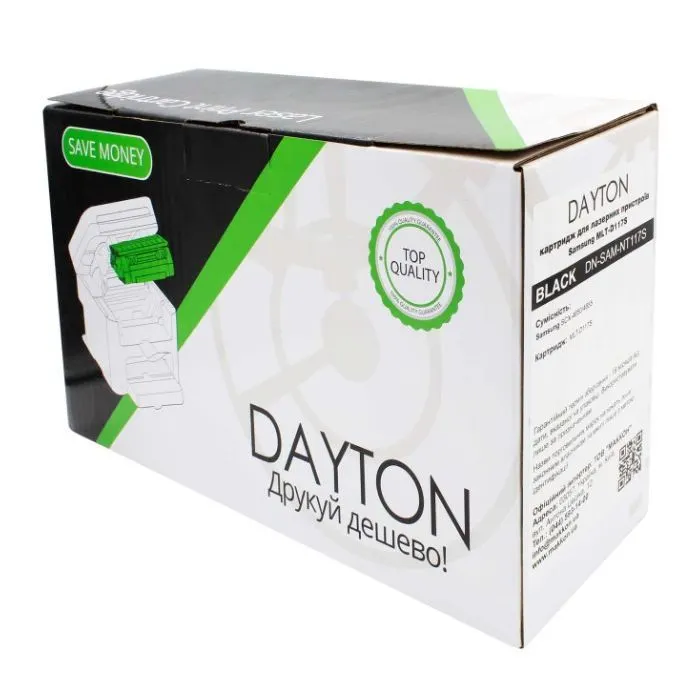 Картридж Dayton Samsung MLT-D117S 2.5k (DN-SAM-NT117S) изображение 3