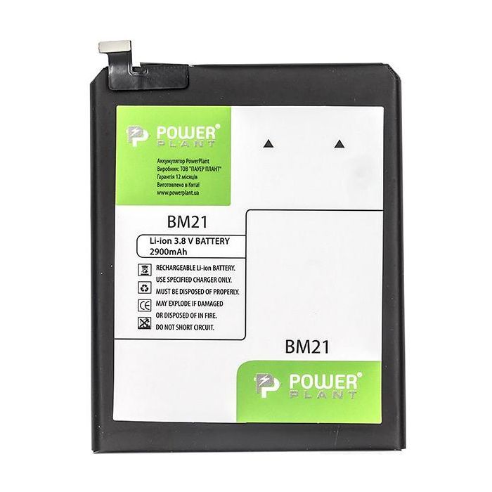 Аккумуляторная батарея PowerPlant Xiaomi Mi Note (BM21) 2900mAh (SM220120)