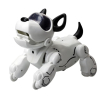 Інтерактивна іграшка Silverlit собака-робот PUPBO (88520)