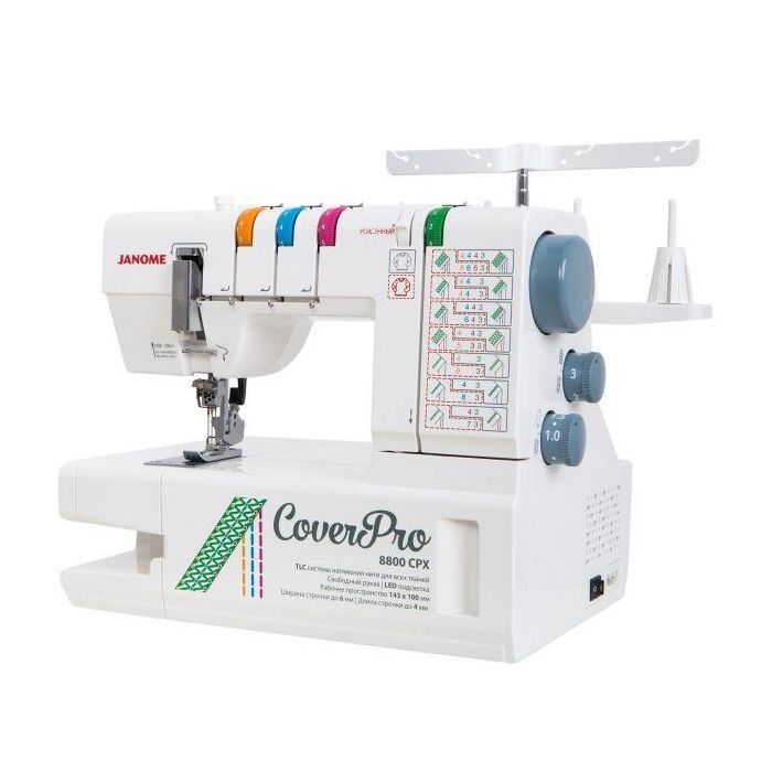 Швейна машина Janome Cover Pro 8800 CP зображення 2