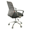 Офисное кресло Аклас Тета CH PR Серое (12222) изображение 4