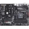 Материнская плата GIGABYTE B450 GAMING X изображение 2