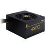 Блок живлення Chieftec 600W (BBS-600S) зображення 2