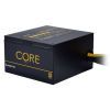 Блок живлення Chieftec 600W (BBS-600S) зображення 3
