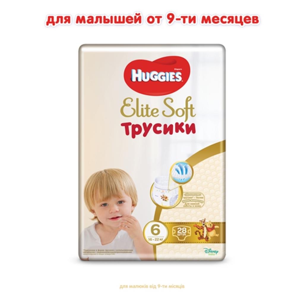 huggies elite soft pants 6