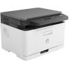 Многофункциональное устройство HP Color LJ M178nw (4ZB96A) изображение 4