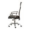 Офисное кресло Special4You Supreme black (E4862) изображение 4