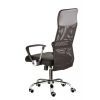 Офисное кресло Special4You Supreme black (E4862) изображение 5