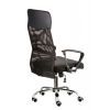 Офисное кресло Special4You Supreme black (E4862) изображение 6