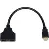 Перехідник HDMI M to 2 HDMI F 10 cm Atcom (10901)