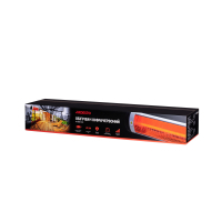 Обогреватель Ardesto IH-2000-Q1S_IH-TS-01 (+ножки) (IH-2000-Q1S_IH-TS-01) изображение 12
