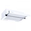 Вытяжка кухонная Minola HTL 6215 WH 700 LED изображение 2