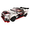 Конструктор LEGO Speed Champions Nissan GT-R NISMO 298 деталей (76896) изображение 2