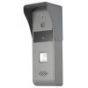 Вызывная панель Hikvision DS-KB2421-IM изображение 3