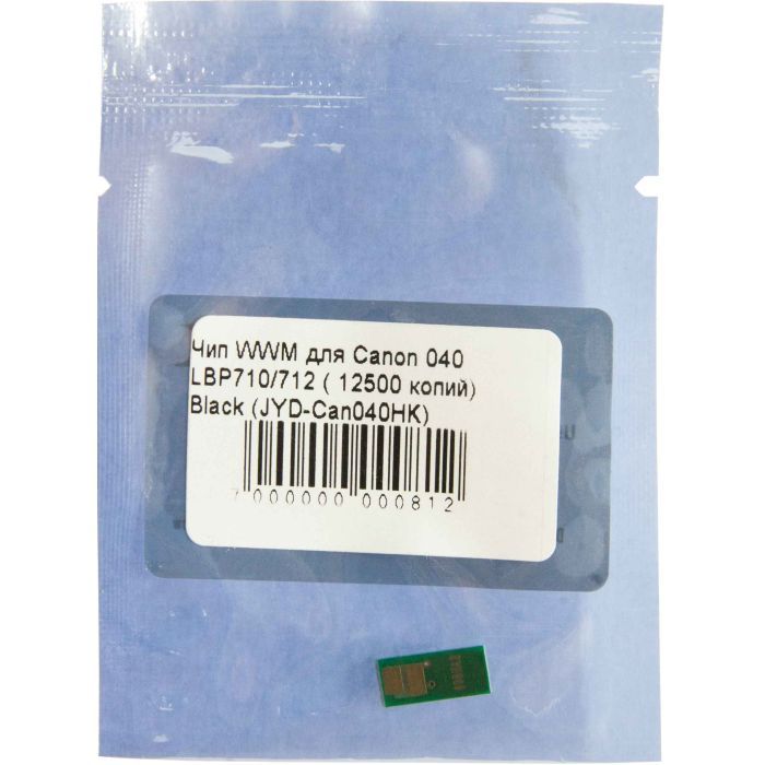 Чип для картриджа Canon 040 LBP710/712 Black 10K WWM (JYD-Can040HK) изображение 2