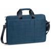 Сумка для ноутбука RivaCase 15.6" 8335 Blue (8335Blue)