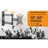 Кронштейн Satelit 13-32PIVOT100A (250517) зображення 3
