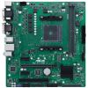 Материнская плата ASUS PRO A520M-C/CSM изображение 2