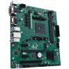 Материнская плата ASUS PRO A520M-C/CSM изображение 5