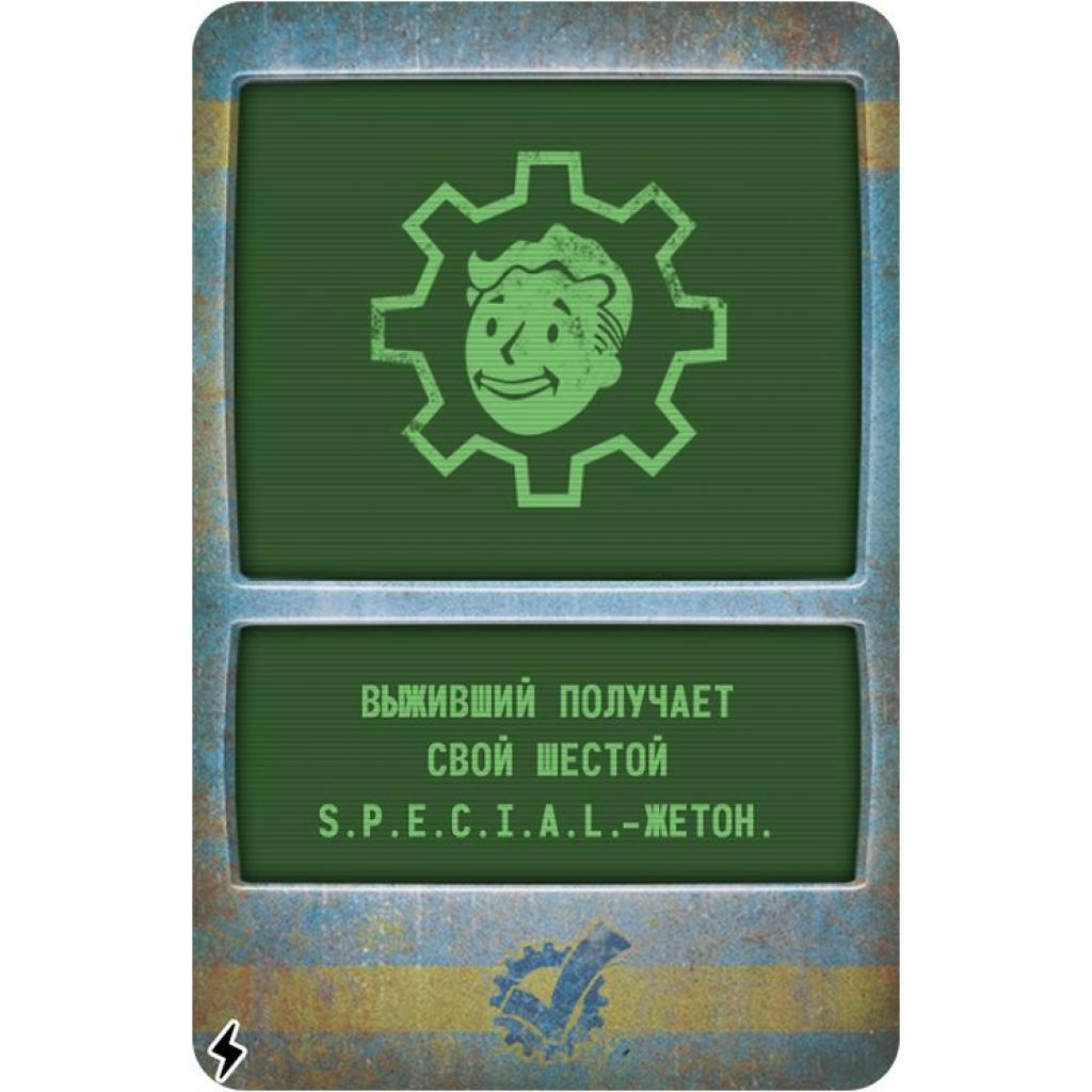 Настольная игра Hobby World Fallout Атомные узы (915280) изображение 3