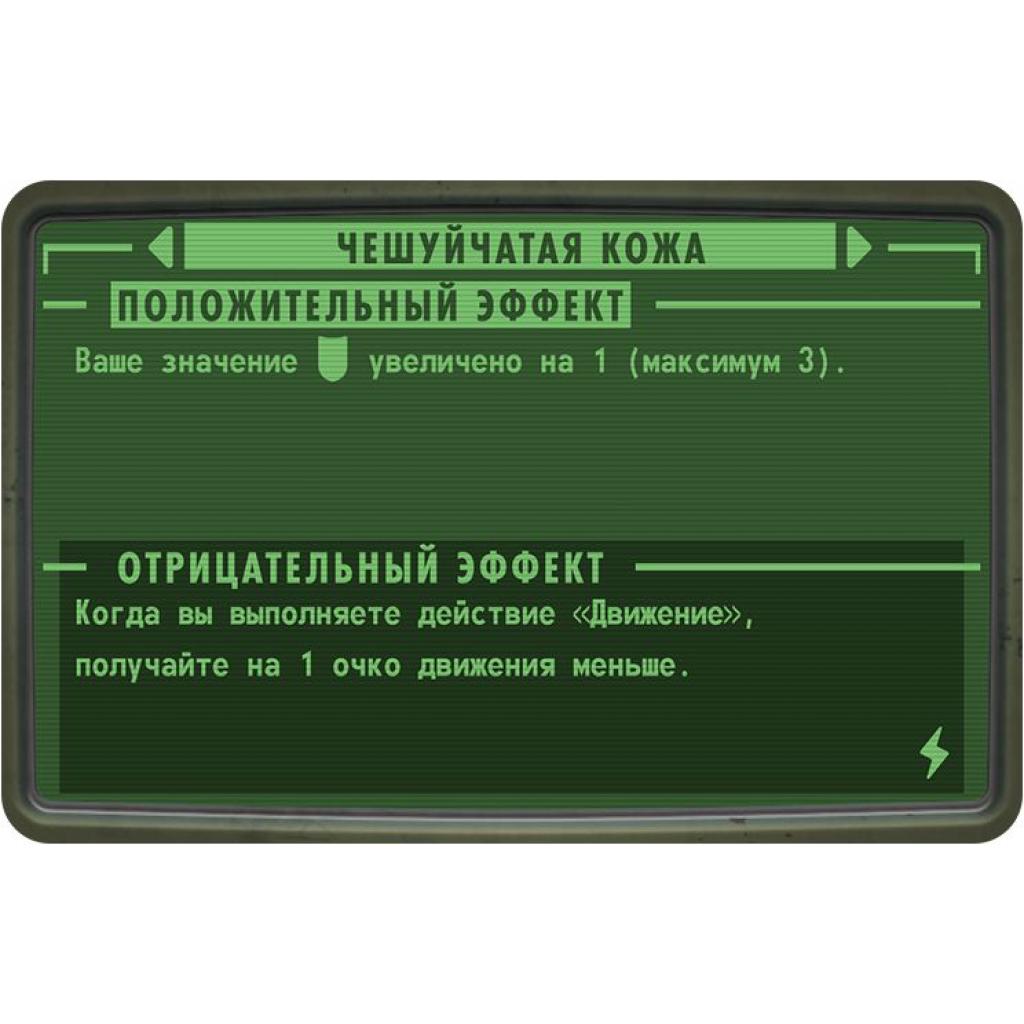 Настольная игра Hobby World Fallout Атомные узы (915280) изображение 4