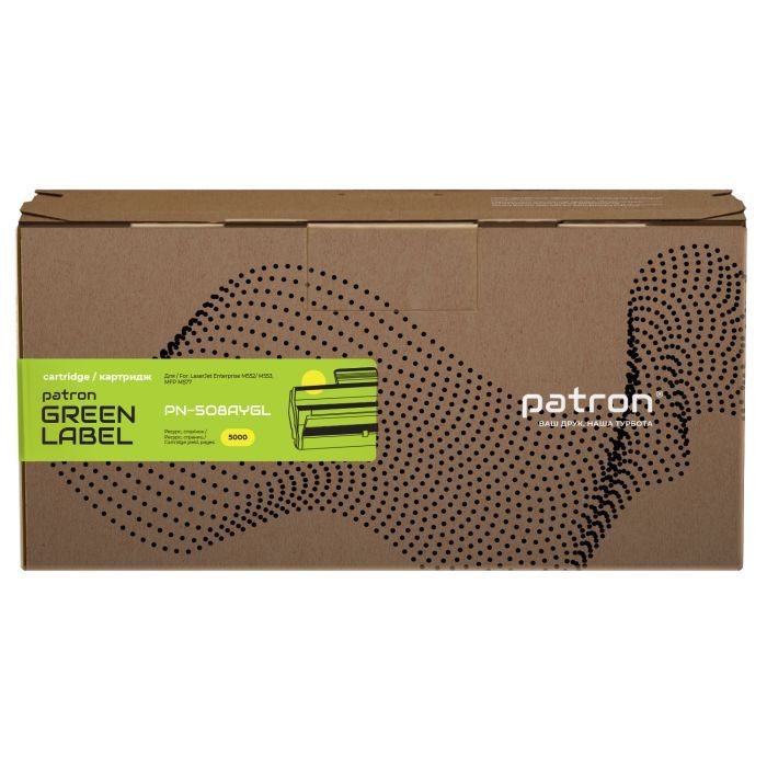 Картридж Patron HP 508A (CF362A) Green Label, Yellow (PN-508AYGL) изображение 2