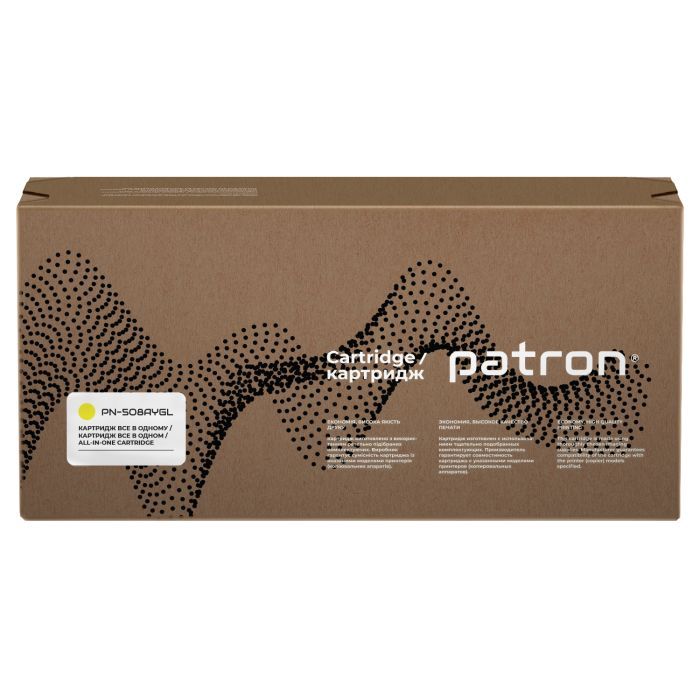 Картридж Patron HP 508A (CF362A) Green Label, Yellow (PN-508AYGL) изображение 5