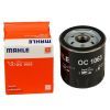 Фильтр масляный Mahle OC1063 изображение 3