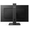 Монитор Philips 272S1AE/00 изображение 6