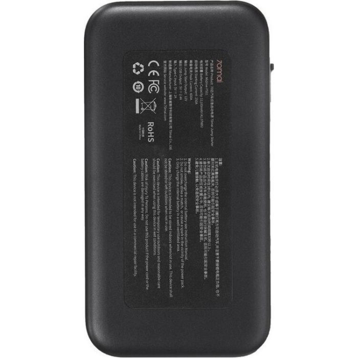 Пуско зарядное устройство 70Mai 11100mAh Jump Starter (car emergency start power) Midrive PS01 (523090) изображение 2