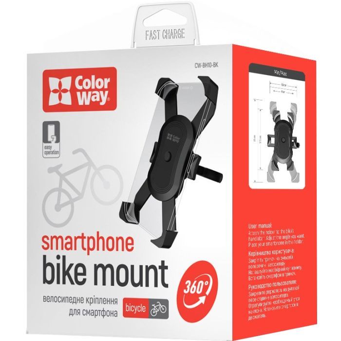 Универсальный автодержатель ColorWay for bicycle Black (CW-BH10-BK) изображение 3