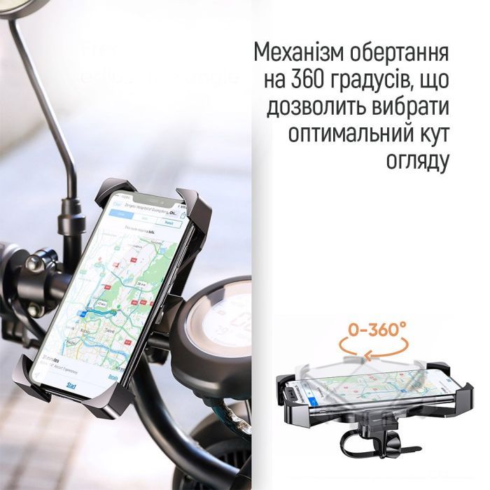 Универсальный автодержатель ColorWay for bicycle Black (CW-BH10-BK) изображение 4