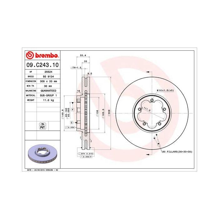 Тормозной диск Brembo 09.C243.10