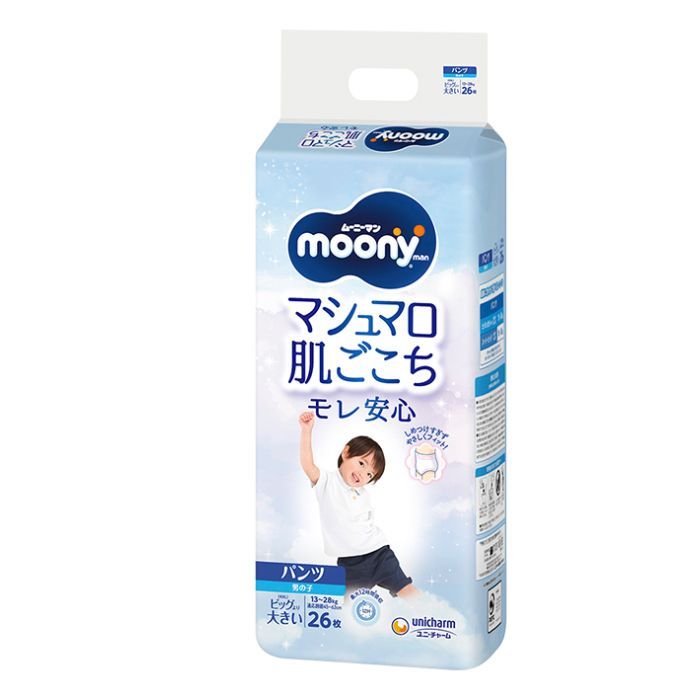 Подгузники Moony трусики для мальчиков XXL 13-28 кг 26 шт (4903111211098)