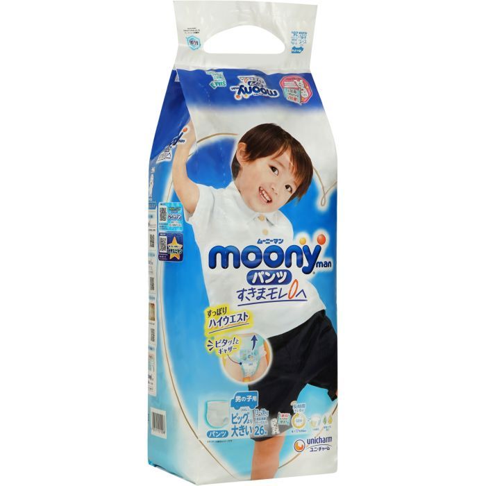 Подгузники Moony трусики для мальчиков XXL 13-28 кг 26 шт (4903111211098) изображение 2