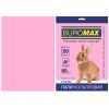 Папір Buromax А4, 80g, PASTEL pink, 50sh (BM.2721250-10)