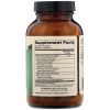 Трави Dr. Mercola Комплекс ферментованих Грибов, Fermented Mushroom Complex, 9 (MCL-01458) зображення 2