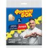Салфетки для уборки Фрекен БОК Аккорд Целлюлозные 3 шт. (4820143704711)