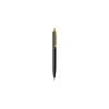 Ручка шариковая Sheaffer SENTINEL Matt Black GT BP (Sh327025)