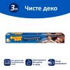 Рукав для запекания Фрекен БОК 3 м (4820048483025) изображение 2