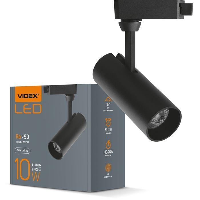 Светильник Videx LED 10W 4100K черный (VL-TR04-104B)
